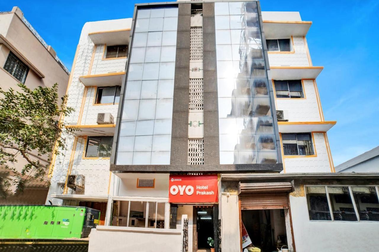 Hotel O Prakash Inn Jamshedpur Εξωτερικό φωτογραφία